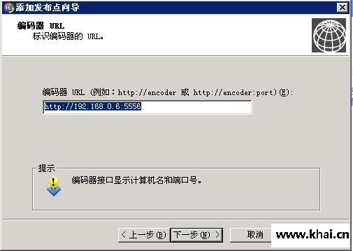WindowsMediaService�����̨����������̳�