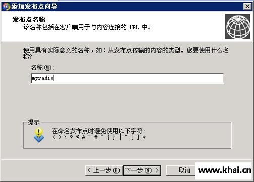 WindowsMediaService�����̨����������̳�