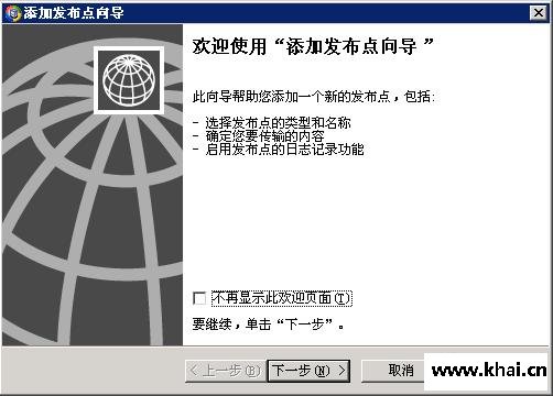 WindowsMediaService�����̨����������̳�