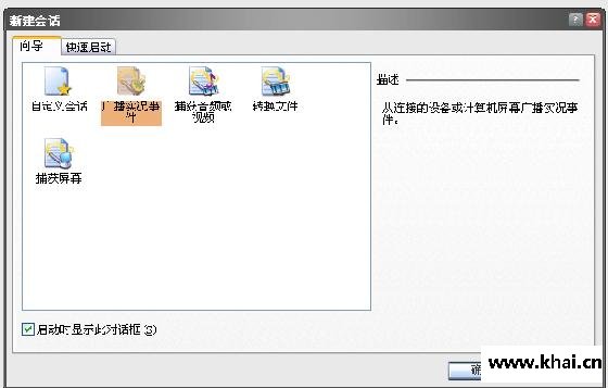 WindowsMediaService�����̨����������̳�