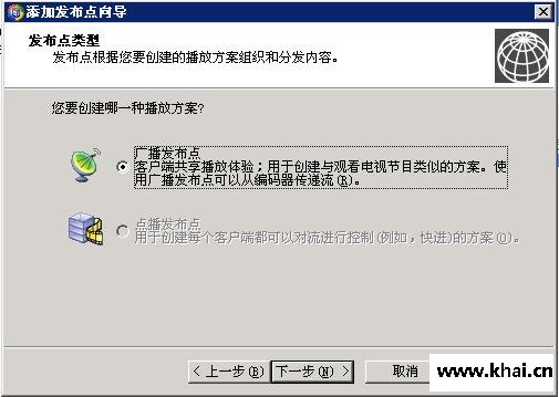 WindowsMediaService�����̨����������̳�