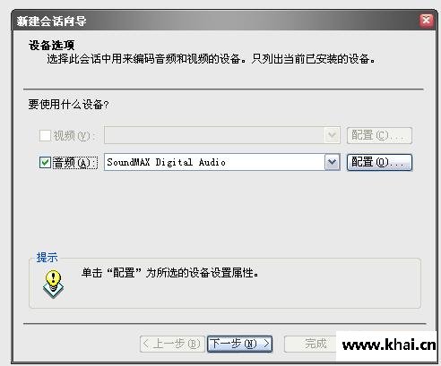 WindowsMediaService�����̨����������̳�