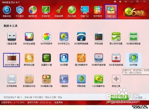 ����arp������ô��