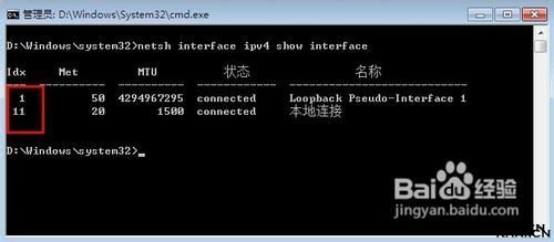 ����arp������ô��