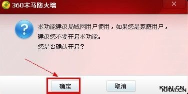 ����arp������ô��