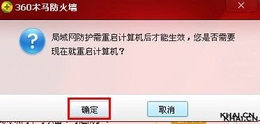 ����arp������ô��