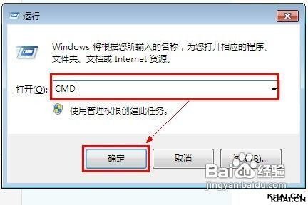 ����arp������ô��